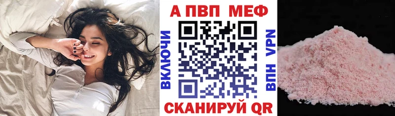 Псилоцибиновые грибы Верещагино