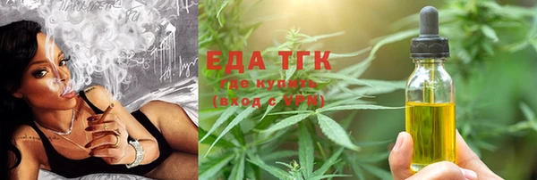 ECSTASY Белоозёрский