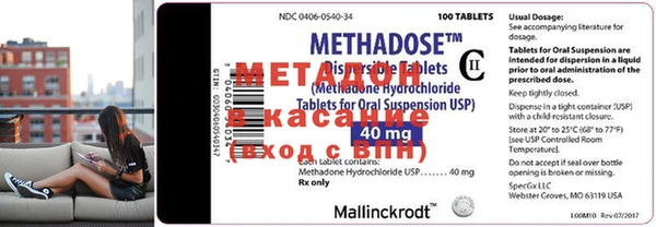 ECSTASY Белоозёрский