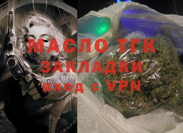ECSTASY Белоозёрский