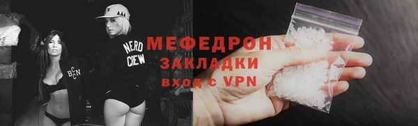 2c-b Белокуриха
