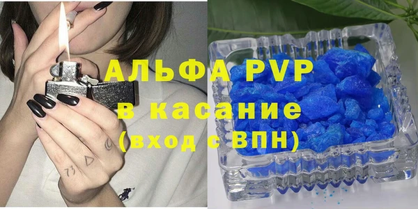 ECSTASY Белоозёрский