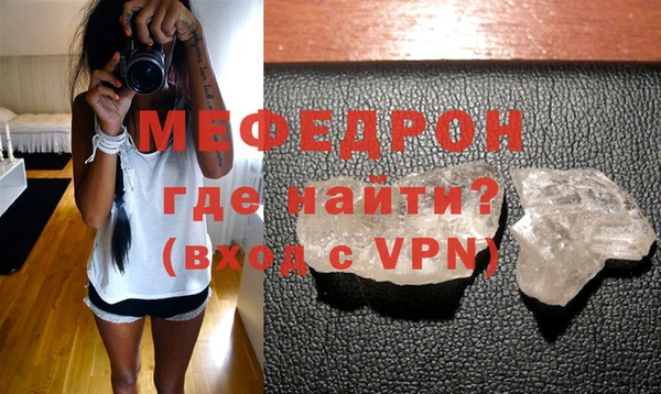 2c-b Белокуриха