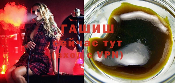 ECSTASY Белоозёрский