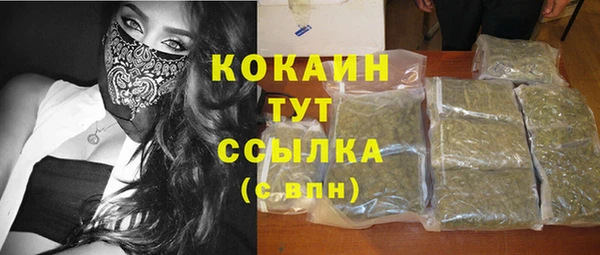 ECSTASY Белоозёрский