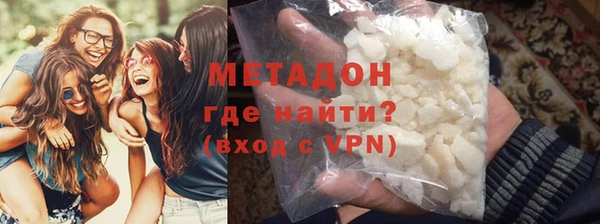 ECSTASY Белоозёрский