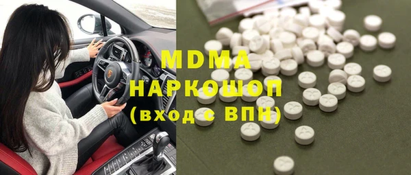 ECSTASY Белоозёрский
