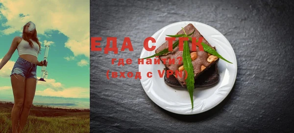 ECSTASY Белоозёрский